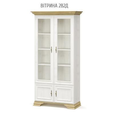 Ирис Витрина 2В2Д від Меблі Сервіс (Львів.обл)